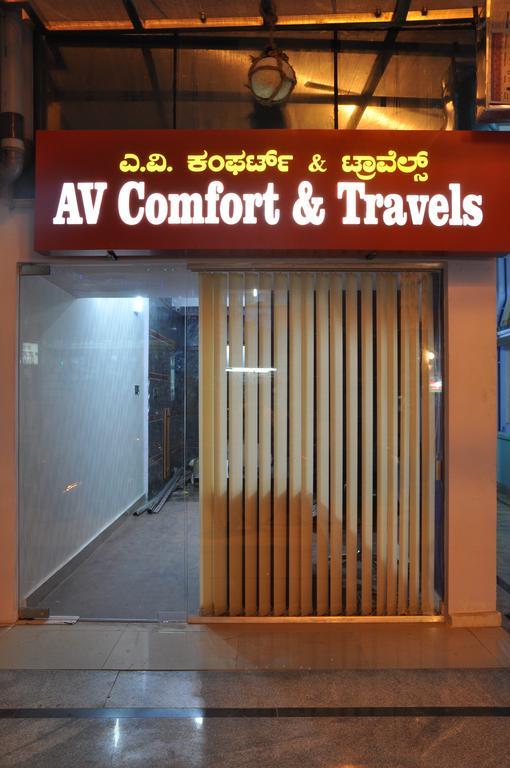 Hotel Av Comforts Bengaluru Kültér fotó